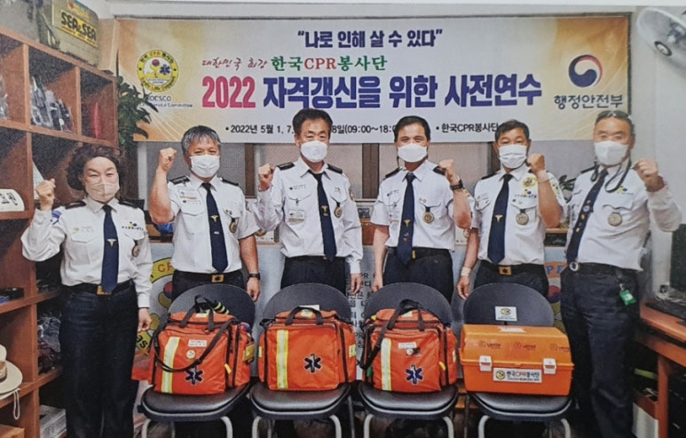 부광자원 이미지