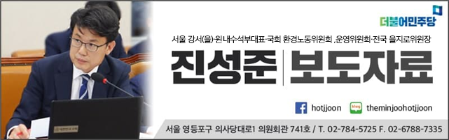 미조사 이미지