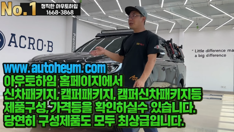 하임스포츠 이미지