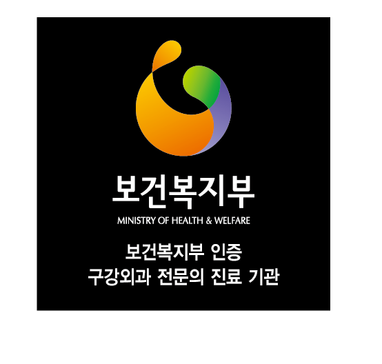인사랑치과 이미지