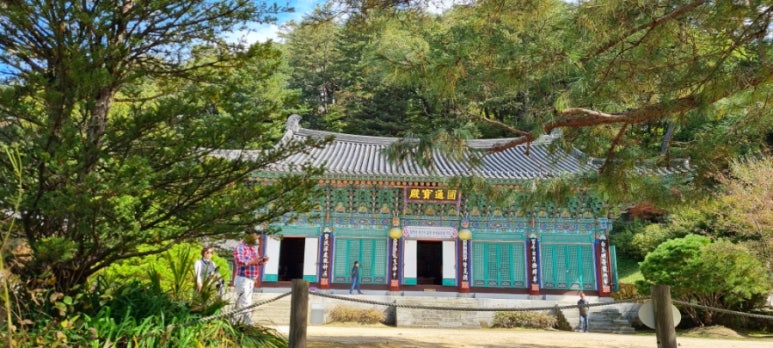 백령옥 이미지