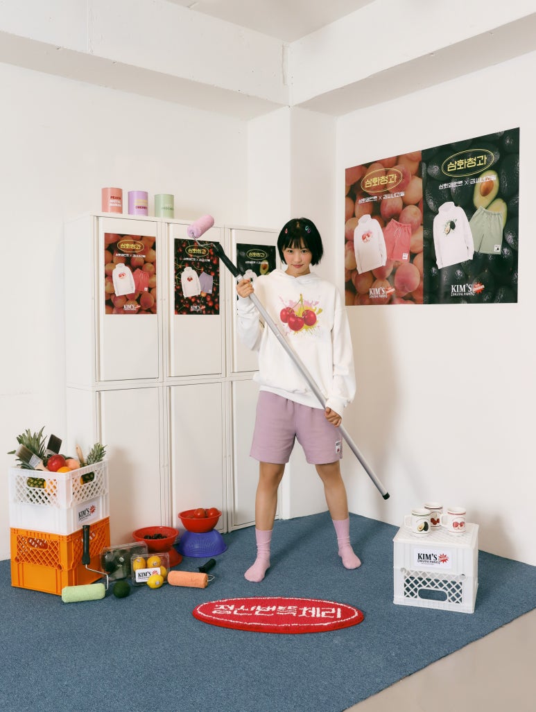 김씨네과일 이미지