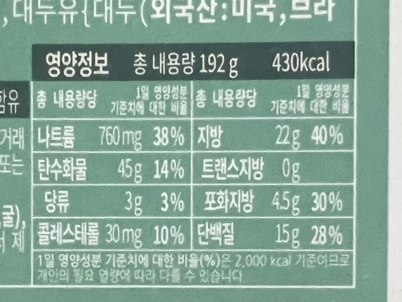 (주)엠피프레쉬 이미지