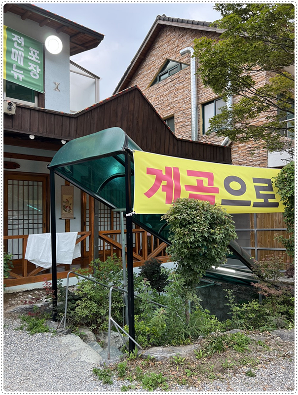일팔일구 이미지