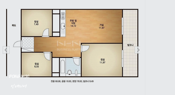 동우인테리어 이미지