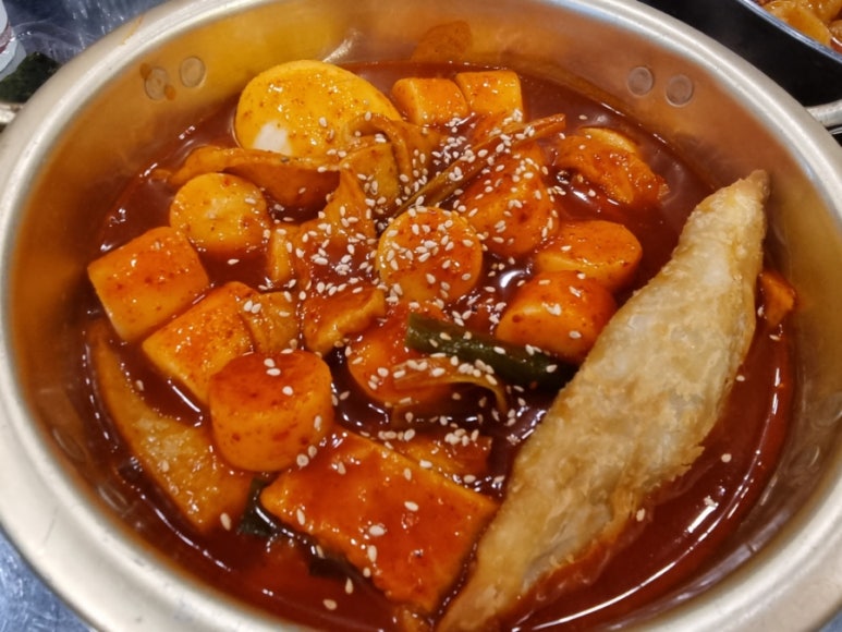 감성낙곱새 이미지