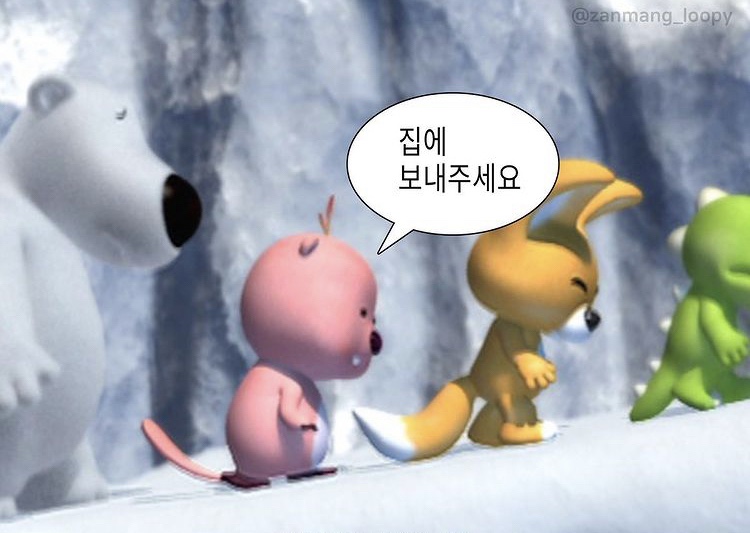 홍능참숯불갈비 이미지