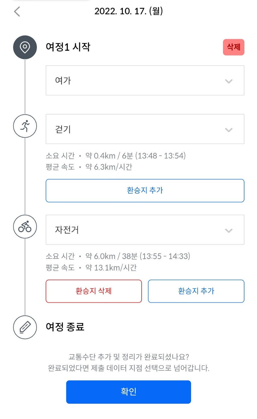 마이디 이미지