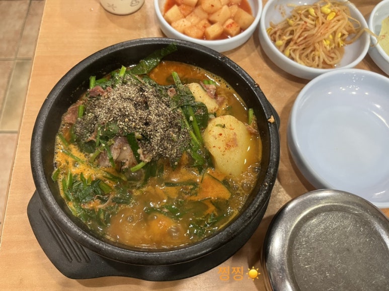 금마루감자탕 이미지