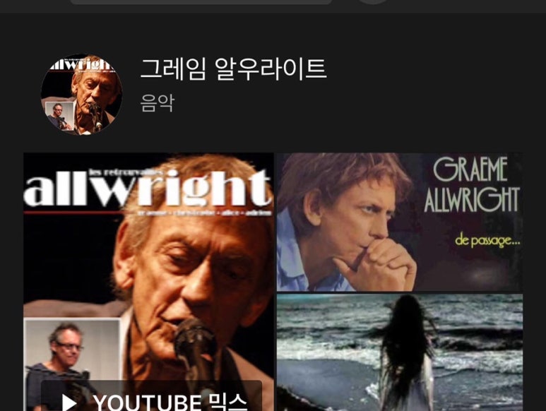 LP정보통신 이미지