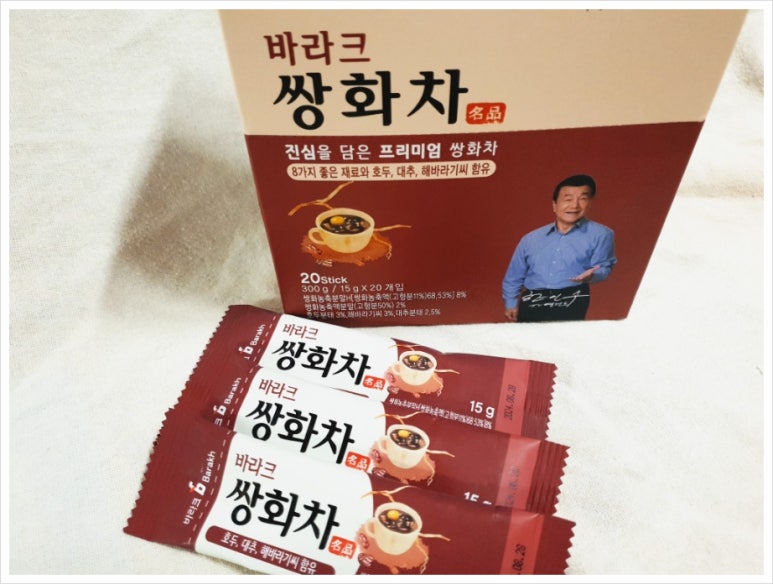 (주)티프렌 이미지