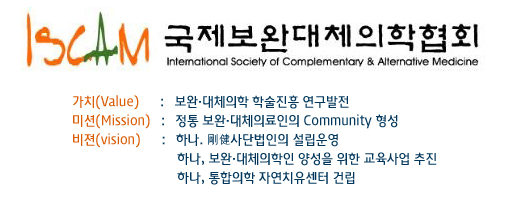 성혜산업 이미지