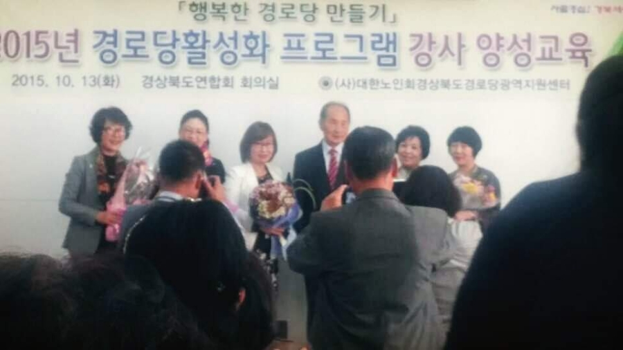조쿠롱 이미지