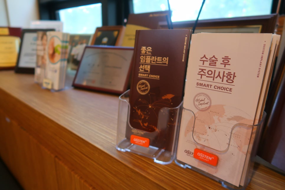 새이치과의원 이미지