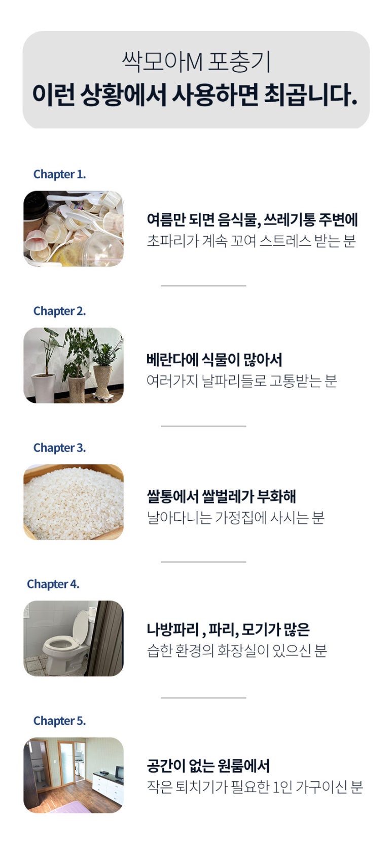 더본커머스 이미지
