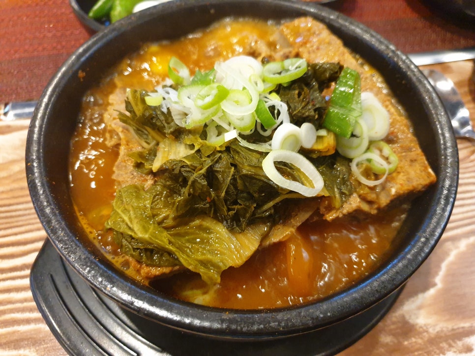 호미당 이미지