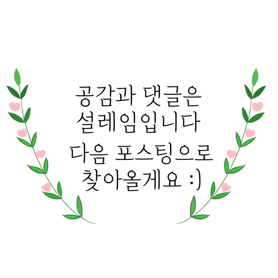 주야진 이미지