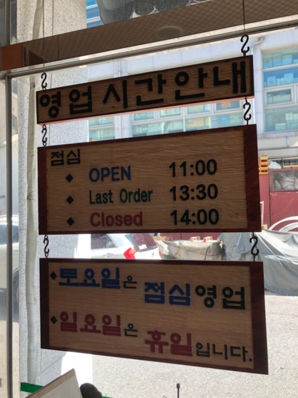 대원장 이미지