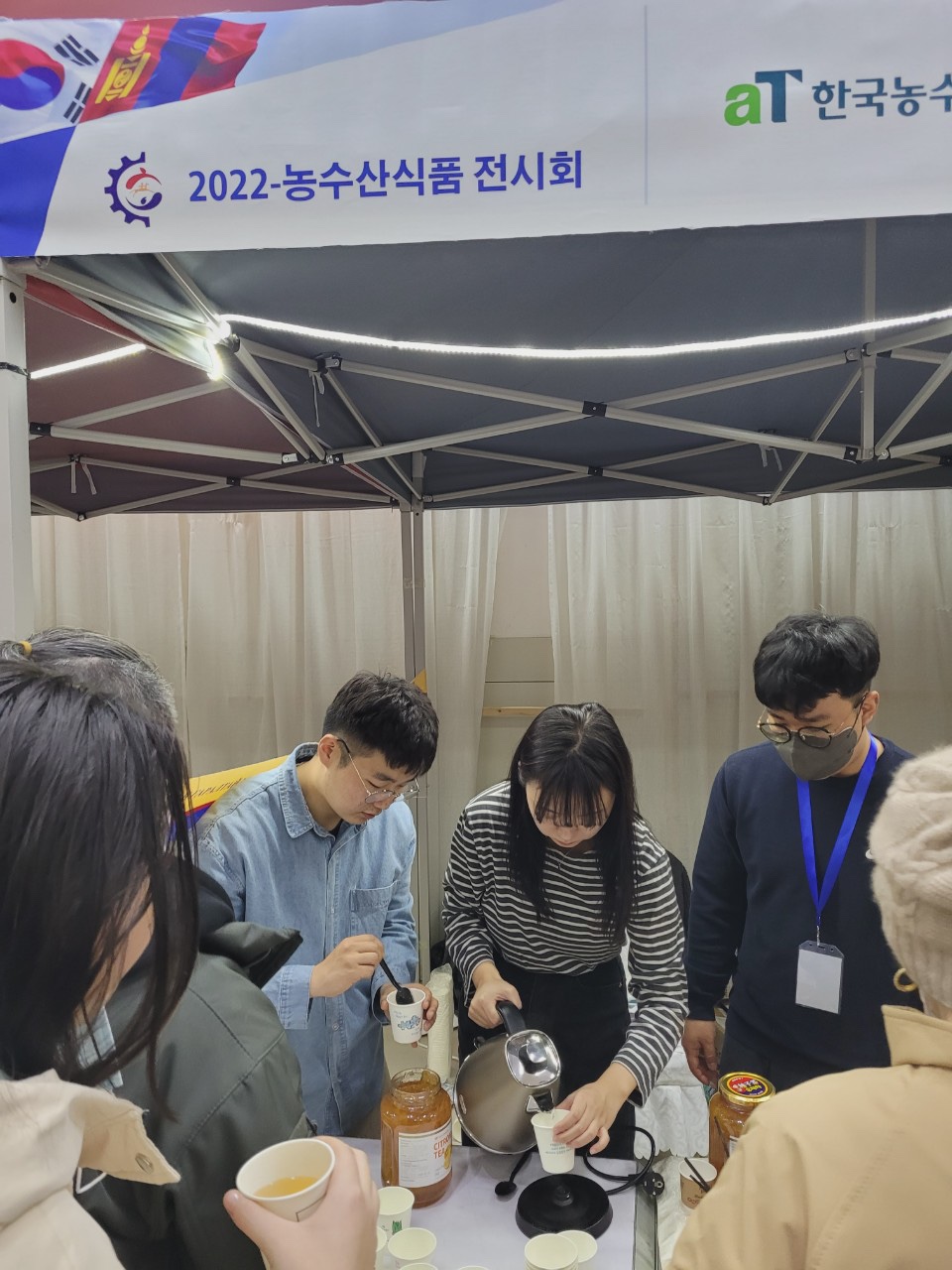 두레원식품 이미지
