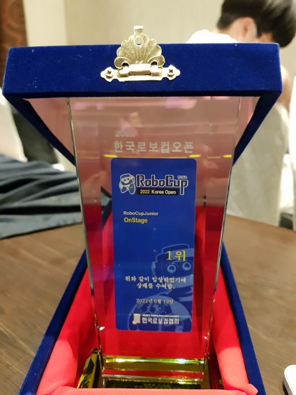 루키Ⅱ 이미지