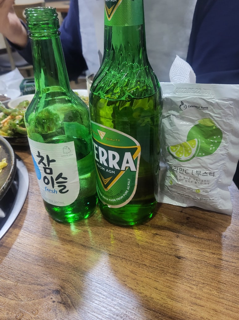 깔라 최승경 이미지