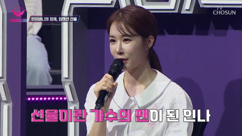 선율드림 이미지
