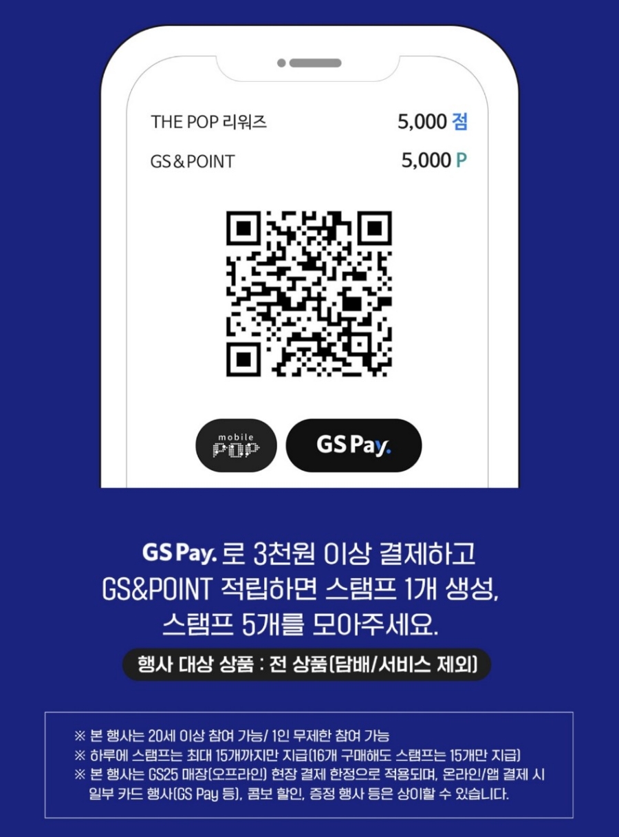 상상샘 이미지