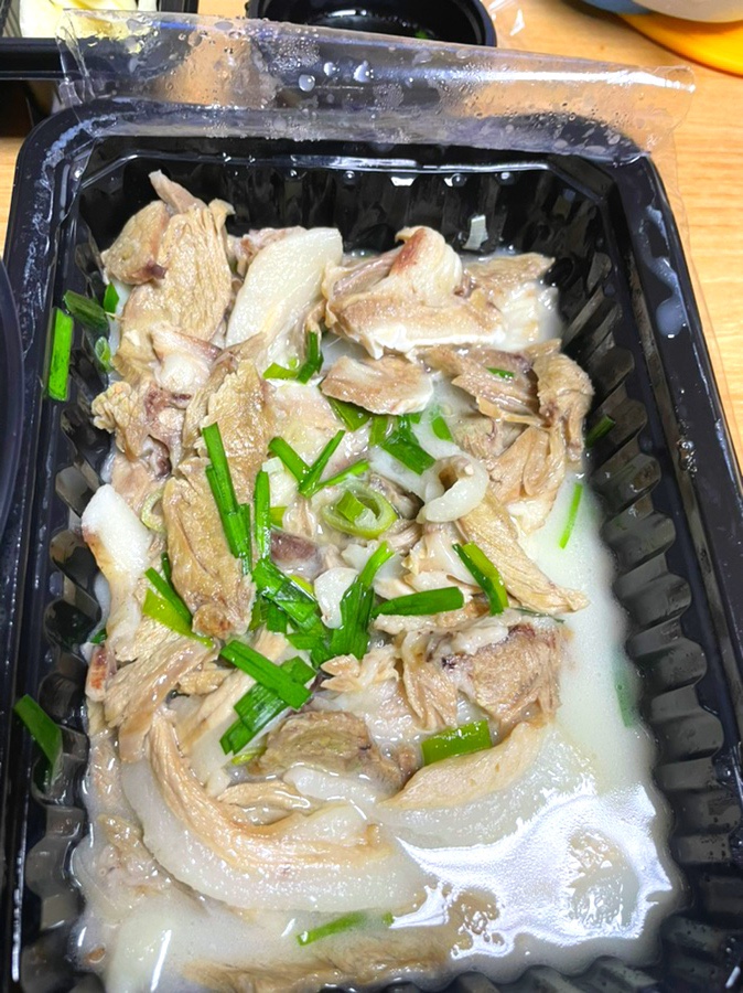 은이국밥 이미지