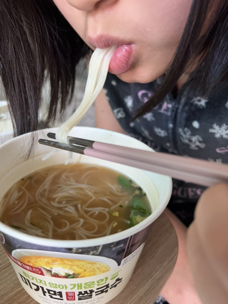 미가멸치국수 이미지