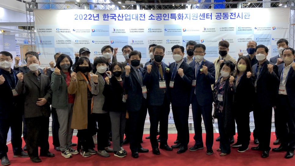 (주)일진엔지니어링 이미지