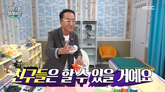 소마드로잉카페송리단길점 이미지