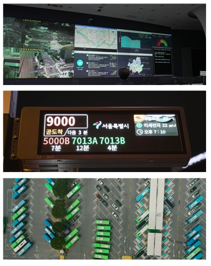 (주)라온케이 이미지