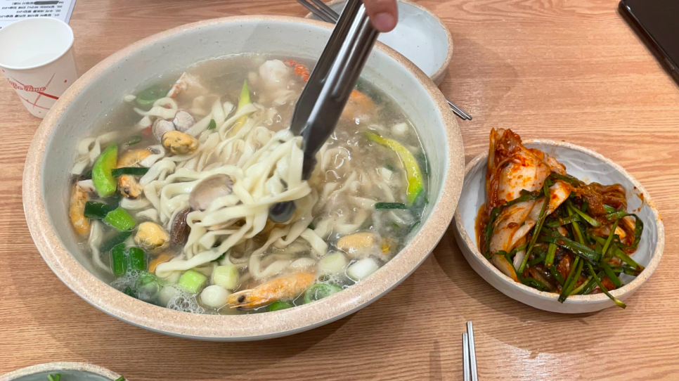 엄마집손칼국수 이미지