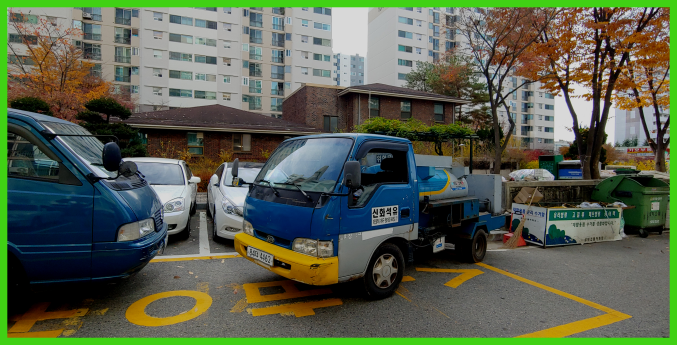 (주)신화석유 이미지
