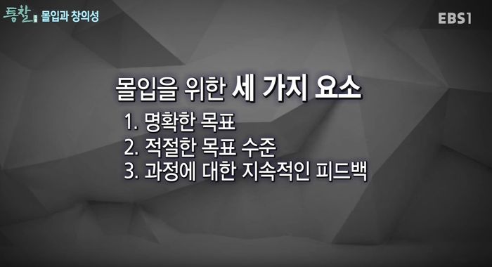 니즈커뮤니케이션 이미지