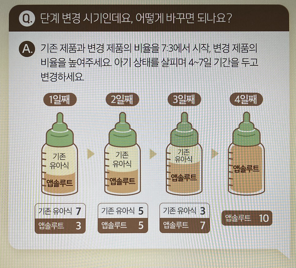 명작2 이미지