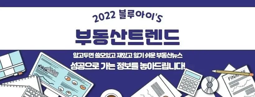 화동산업 이미지