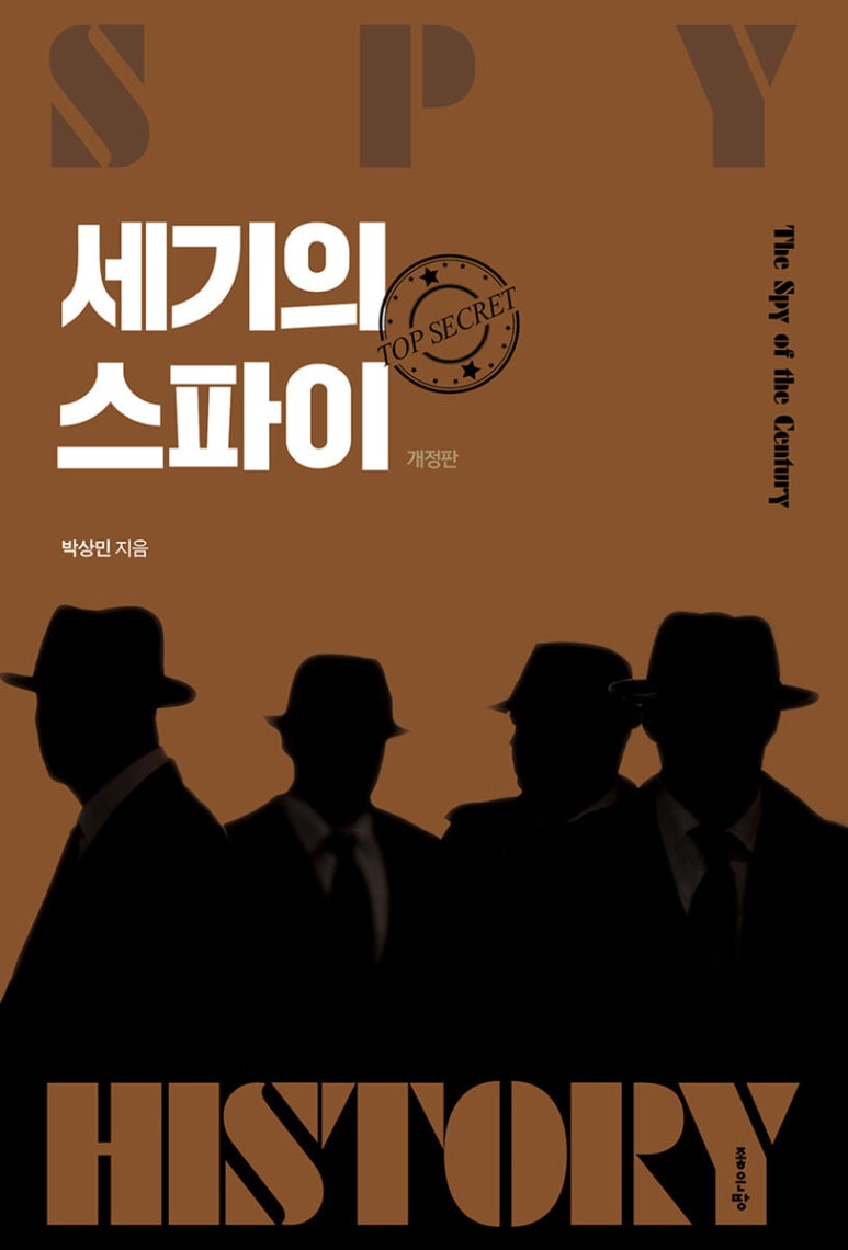 경기대학교구내서점 이미지