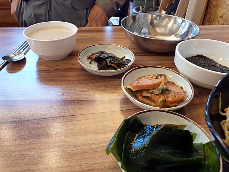 이것이코다리다 이미지