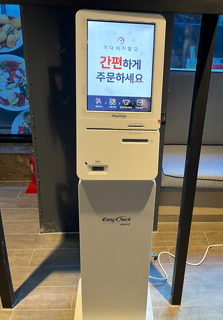 에이엠파트너스 이미지
