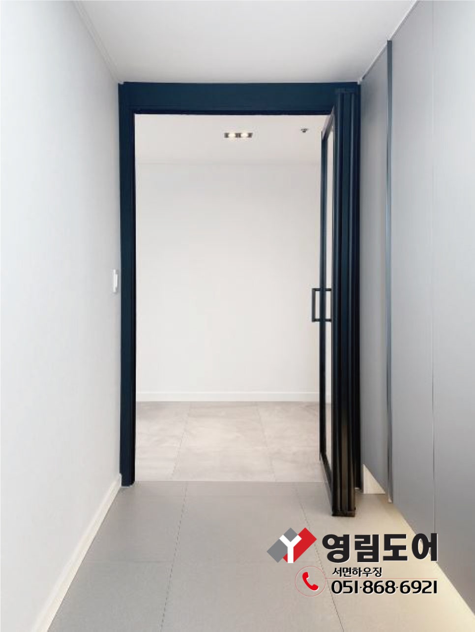 우리토탈인테리어 이미지