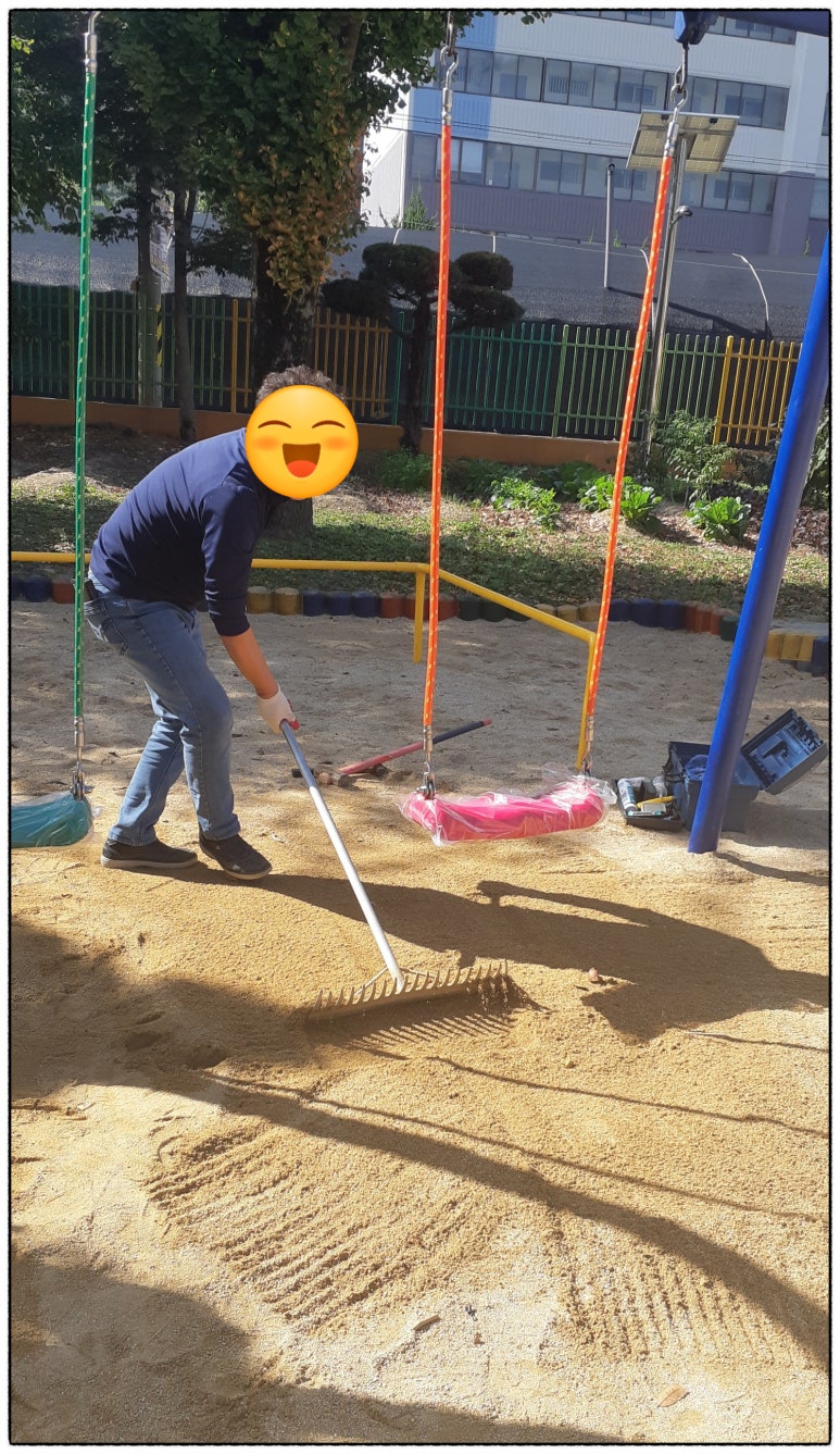 용산체육사 이미지
