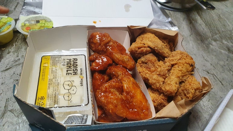 피자나라치킨공주거제 이미지