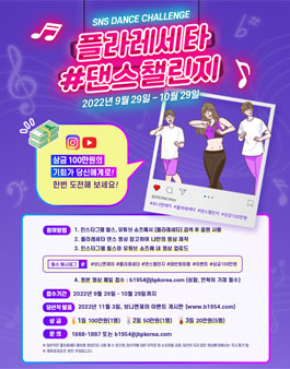 앤제이 이미지