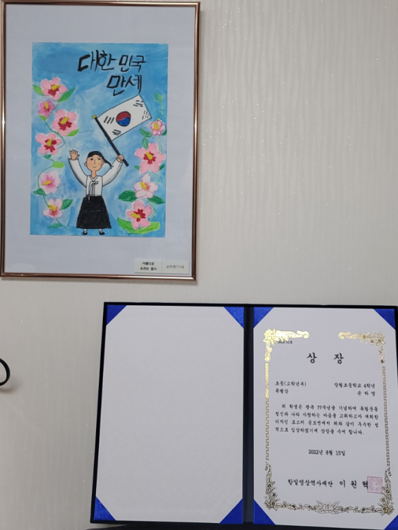 보람항공(주) 이미지