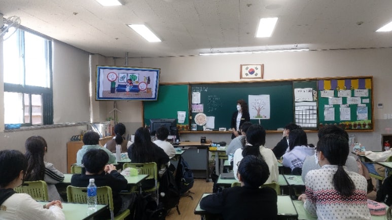 평산초등학교 이미지
