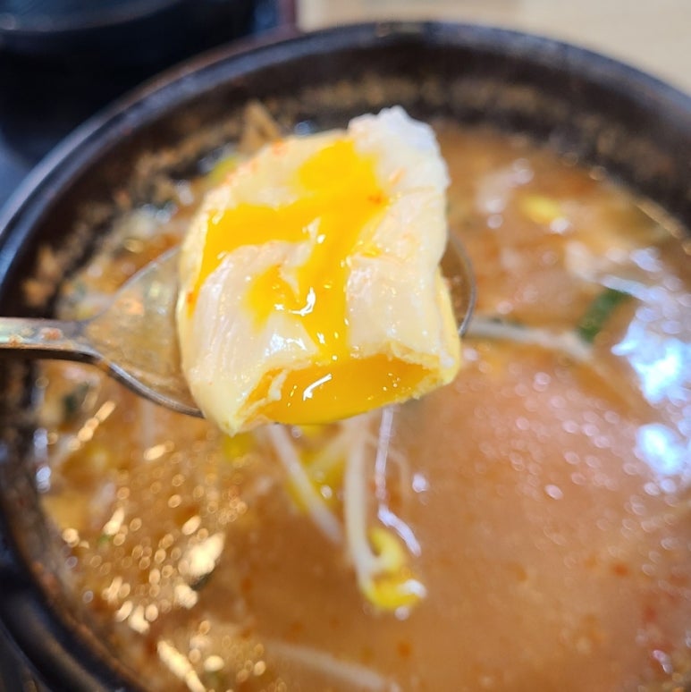 첫번째건강국밥 이미지