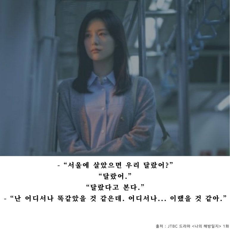 미래하우징 이미지
