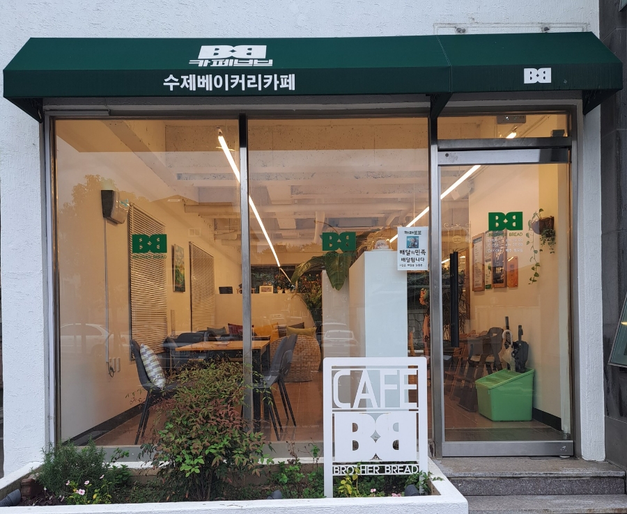 카페브브 이미지