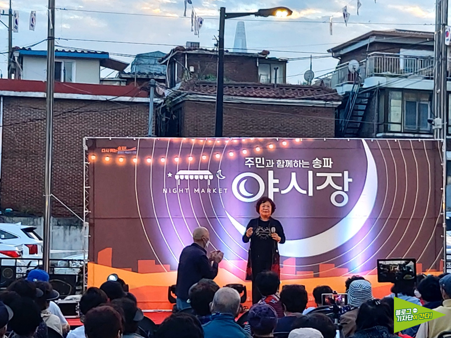 흥성푸드 이미지